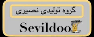طرح و رنگ دلخواه مشتری
